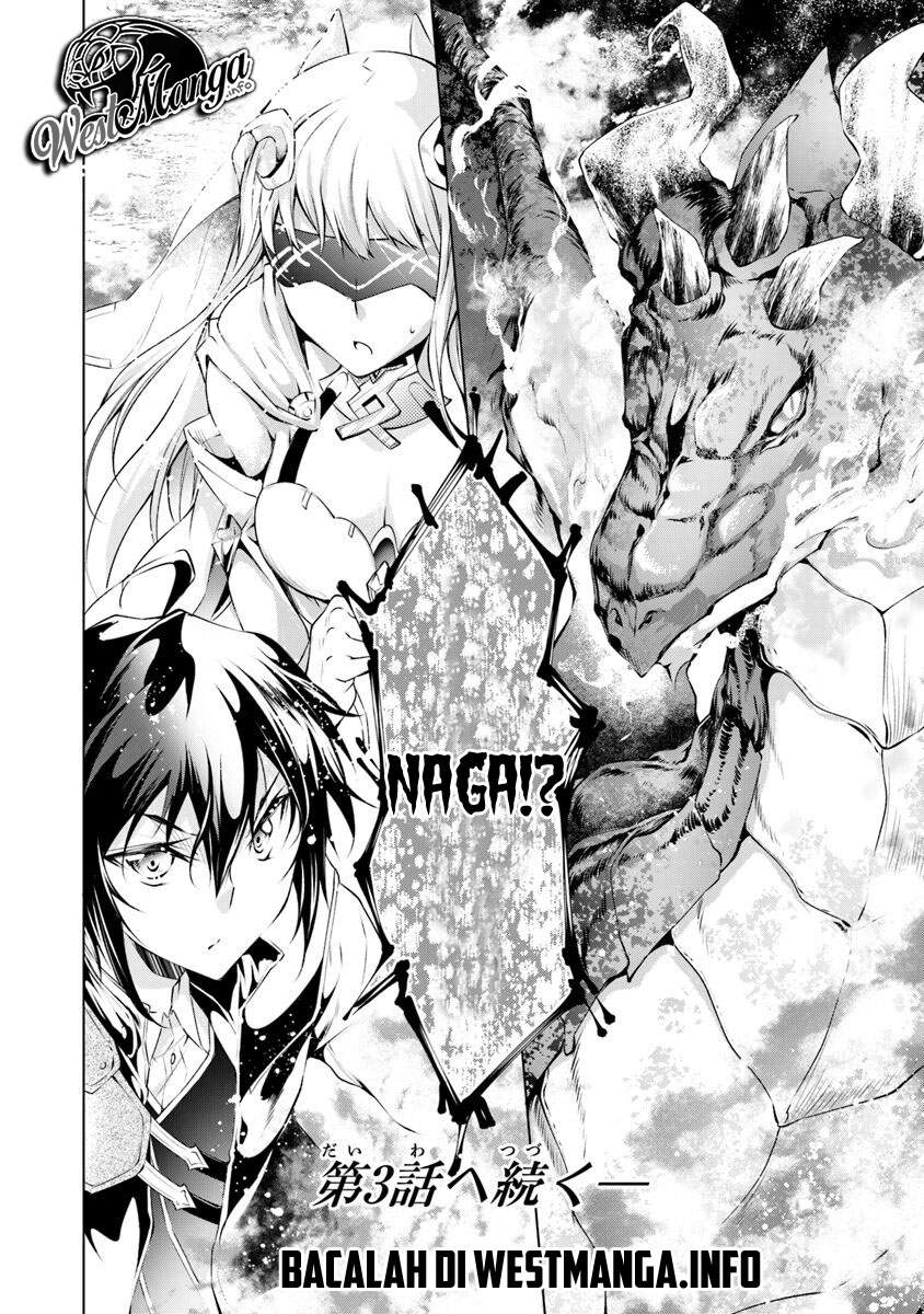 Kamigami ni Sodaterare Shimo no, Saikyou to Naru chapter 2